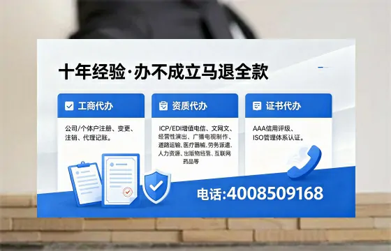 青海办理<a href='https://www.xinlucheng.com.cn/'>食品生产许可证</a>的全流程详解与实用指南